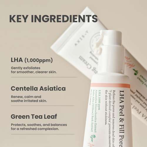 AXIS-Y: LHA Peel & Fill Pore Balancing Cream | Blackhead Remover | Pore Minimizing | Skin Balancing | Texture Refinement | 50ml