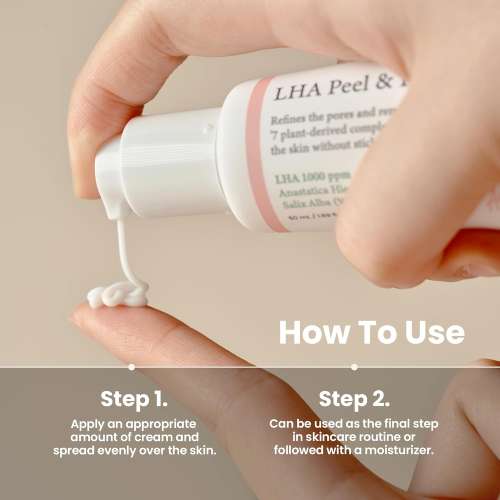 AXIS-Y: LHA Peel & Fill Pore Balancing Cream | Blackhead Remover | Pore Minimizing | Skin Balancing | Texture Refinement | 50ml