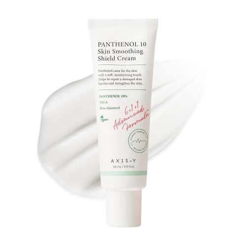 AXIS-Y: Panthenol 10 Skin Smoothing Shield Cream | Skin Barrier Shield | Smoothing | Deep Hydration | 50ml