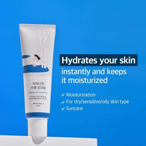 Round Lab: Birch Juice Moisturizing Sunscreen  UVLock SPF 50+ PA++++  50ml