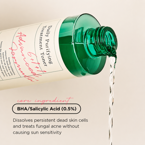 AXIS-Y: Daily Purifying Treatment Toner | Pore Purifying | Skin Balancing | Daily Toner | 200ml