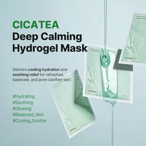 Dewdap: Cicatea Deep Calming Hydrogel Mask | Soothing Face Mask | Hydrating & Calming Care | 30gm