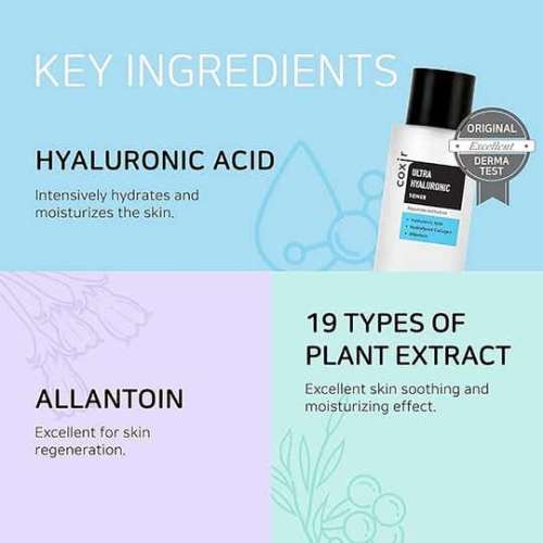 Coxir: Ultra Hyaluronic Toner | Intense Hydration | Skin Plumping | Moisture Barrier Support | 150ml