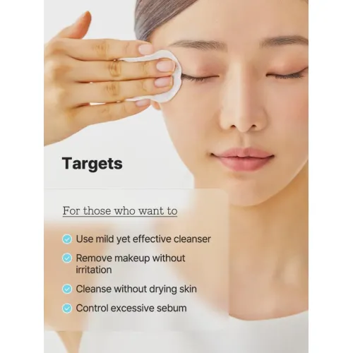 COSRX: Low PH Niacinamide Micellar Cleansing Water | Makeup Remover | Deep Cleansing | Brightening | 400ml