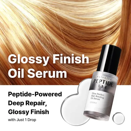 COSRX: Peptide-132 Ultra Perfect Hair Bonding Oil Serum | Hair Repair | Frizz Control | Heat Protection | Shine Boost | 28ml