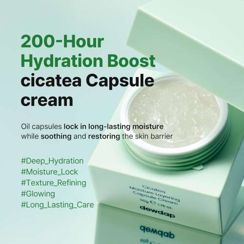 Dewdap: Cicatea Moisture Layering Capsule Cream | Hydrating Face Cream | Barrier Support | 50g