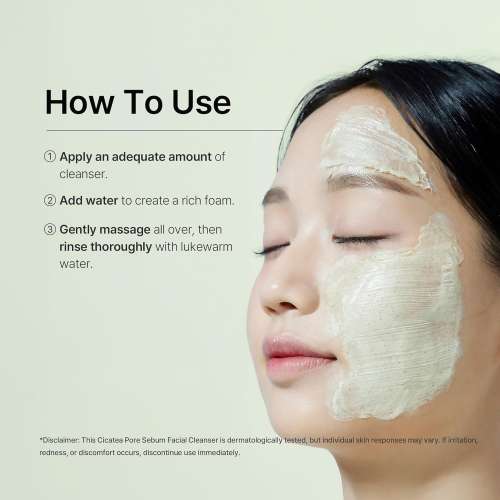 Dewdap: Cicatea Pore & Sebum Pack Cleanser | Pore Minimizing Cleanser | Sebum Control | 150ml