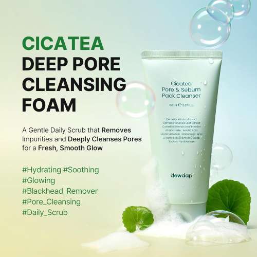 Dewdap: Cicatea Pore & Sebum Pack Cleanser | Pore Minimizing Cleanser | Sebum Control | 150ml