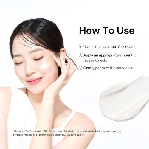 Dewdap: Dewtox EX Active V-Fit Cream | Firming Face Cream | Lifting & Elasticity Care | 50ml