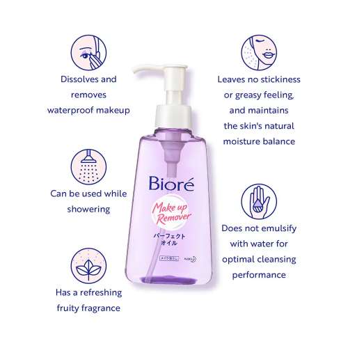 Biore: Makeup Remover Cleansing Oil | Residue  Cleanser | Non-Greasy Finish | 150ml