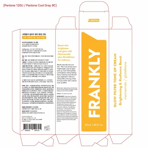 Frankly: Glow Filter Tone Up Cream | Niacinamide | Glutathione | Instant Glow | Pore Blurring | Dark Spot Care | Korean Skincare | 50ml