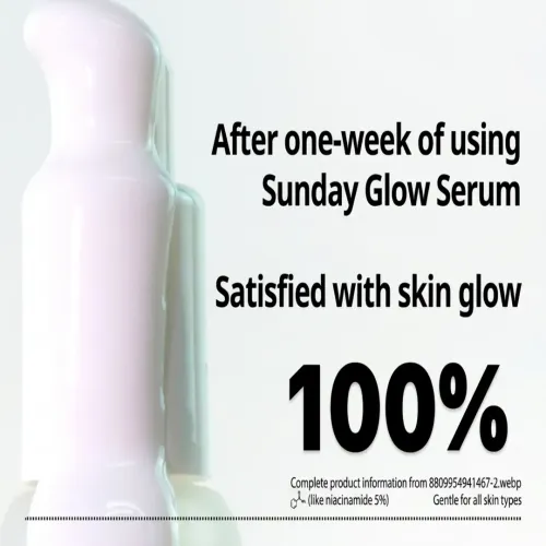 Frankly: Sunday Glow Serum | 5% Niacinamide | Boron Nitride | Tone Up | Arbutin | Dark Spot Correcting | Instant Glow | Korean Skincare | 37ml