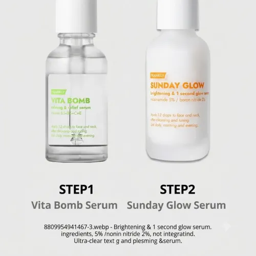 Frankly: Sunday Glow Serum | 5% Niacinamide | Boron Nitride | Tone Up | Arbutin | Dark Spot Correcting | Instant Glow | Korean Skincare | 37ml