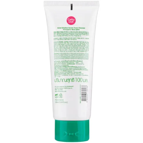 Cathy Doll: Acne Solution Serum Foam Cleanser | Anti-Acne Face Wash | Oil Control & Pore Care | 100ml