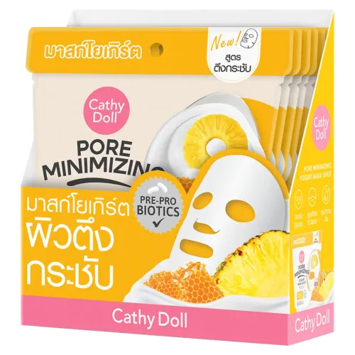 Cathy Doll: Pore Minimizing Yogurt Mask Sheet | Pore Tightening Face Mask | 25gm