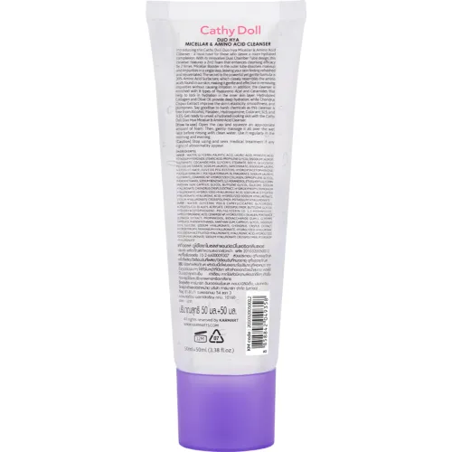 Cathy Doll: Duo Hya Micellar & Amino Acid Cleanser | Hydrating Facial Cleanser | Hyaluronic Acid Care | 100ml