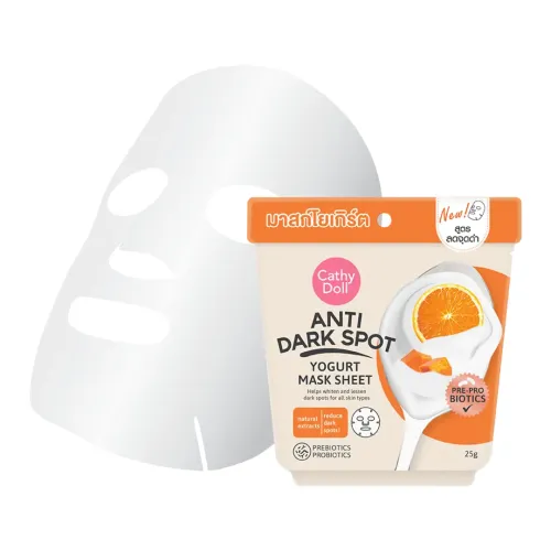 Cathy Doll: Anti Dark Spot Yogurt Mask Sheet | Spot Correcting Sheet Mask | 25gm