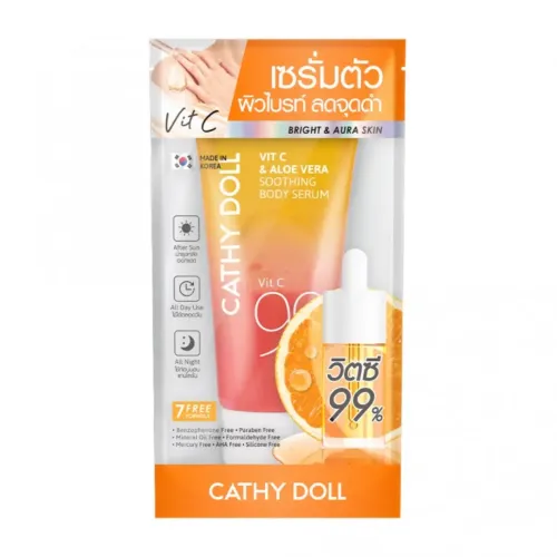 Cathy Doll: Vitamin C & Aloe Vera Soothing Body Serum | Brightening Body Serum | 175gm