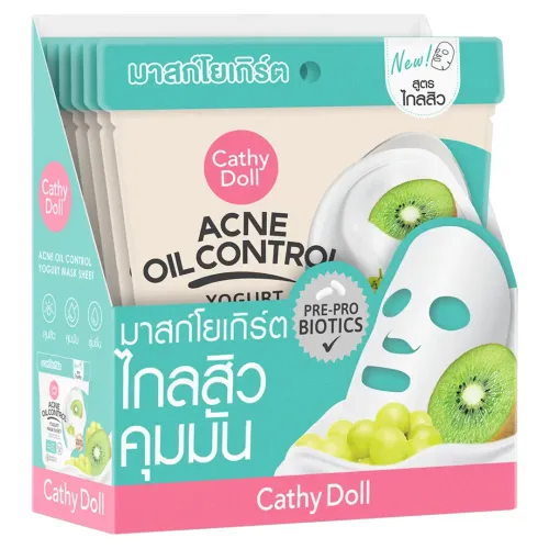 Cathy Doll: Acne Oil Control Yogurt Mask Sheet | Acne Care Sheet Mask | 25gm