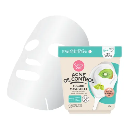 Cathy Doll: Acne Oil Control Yogurt Mask Sheet | Acne Care Sheet Mask | 25gm