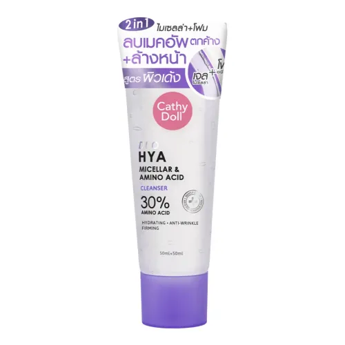 Cathy Doll: Duo Hya Micellar & Amino Acid Cleanser | Hydrating Facial Cleanser | Hyaluronic Acid Care | 100ml