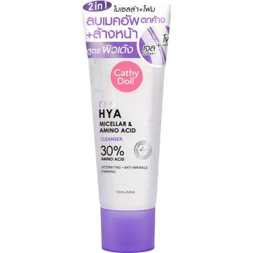 Cathy Doll: Duo Hya Micellar & Amino Acid Cleanser | Hydrating Facial Cleanser | Hyaluronic Acid Care | 100ml
