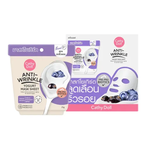 Cathy Doll: Anti-Wrinkle Yogurt Mask Sheet | Firming & Anti-Ageing Sheet Mask | 25gm