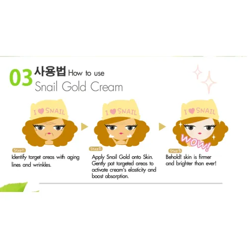 Cathy Doll: Snail Firming Cream Snail Gold | Anti-Aging Face Cream with Snail Mucin & 24K Gold | Wrinkle Care |  50gm