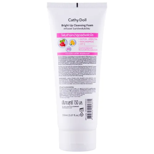 Cathy Doll: Bright Up Cleansing Foam | Brightening Face Wash | Glow Enhancing Care | 150ml
