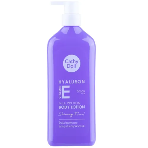 Cathy Doll: Hyaluron, Vitamin E & Milk Protein Body Lotion | Deep Hydration Body Moisturizer | Shining Floral | 450ml