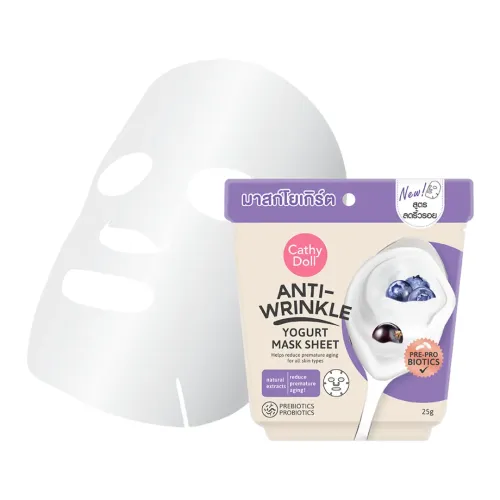 Cathy Doll: Anti-Wrinkle Yogurt Mask Sheet | Firming & Anti-Ageing Sheet Mask | 25gm