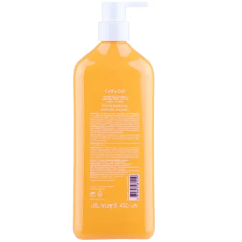 Cathy Doll: Whitamin Vitamin C Arbutin Body Lotion | Brightening Body Moisturizer | Fresh Citrus | 450ml