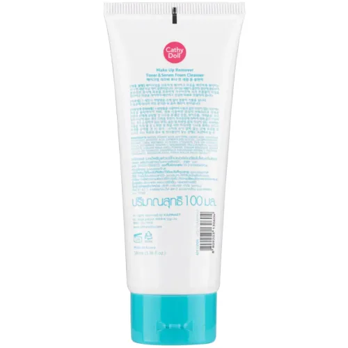 Cathy Doll: Make Up Remover Toner Serum Foam Cleanser | 3-in-1 Facial Cleanser | Makeup Removal & Hydration | 100ml
