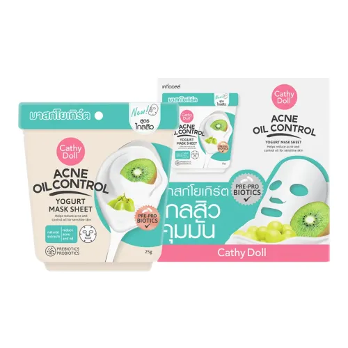 Cathy Doll: Acne Oil Control Yogurt Mask Sheet | Acne Care Sheet Mask | 25gm