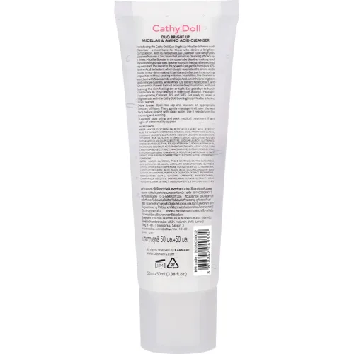Cathy Doll: Duo Bright Up Micellar & Amino Acid Cleanser | Brightening Facial Cleanser | 100ml