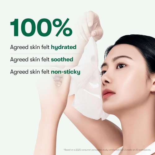 VT Cosmetics: CICA Daily Soothing Mask | Calming Care | Redness Relief | Sensitive Skin | Soothing | 30ea