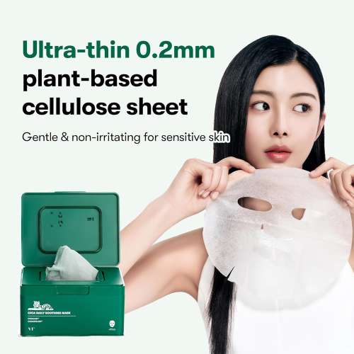 VT Cosmetics: CICA Daily Soothing Mask | Calming Care | Redness Relief | Sensitive Skin | Soothing | 30ea