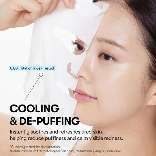 VT Cosmetics: Cryo Ice Mask | Cooling Care | Pore Tightening | Redness Relief | Soothing | 30ea