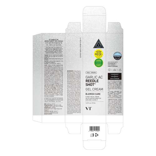 VT Cosmetics: Garlic Ac Reedle Shot Gel Cream | Acne Care | Pore Control | Micro-Needling | Blemish Reduction | 50ml