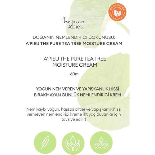 Apieu: The Pure Tea Tree Moisture Cream | Barrier Support | Long-Lasting Moisture | Skin Nourishing | Soft Skin | 60ml
