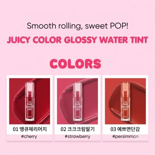 Apieu: The Pure Candy Tint 03 Persimmon | Korean Skincare | Moisturizing Formula | Non Sticky | 4ml
