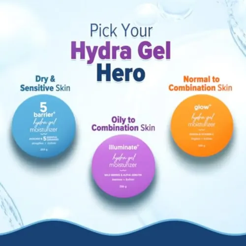 Aqualogica: Illuminate + Hydra Gel Moisturizer With Alpha Arbutin For 24 Hour Intense Hydration 200gm
