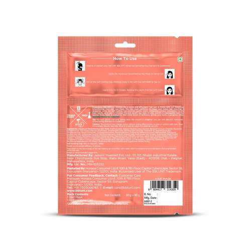 Bblunt: Advanced Smoothening Heat Hair Spa Mask | Keratin & Hyaluronic Acid | Smoothens Frizz | Deep Hydration | Salon-Like Results | 70gm
