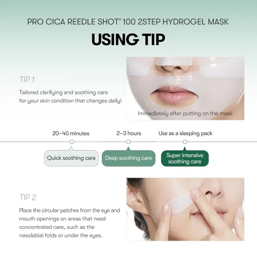 VT Cosmetics: Pro Cica Reedle Shot 100 2-Step Hydrogel Mask | Calming Care | Micro-Needling | Barrier Repair | Sheet Mask | 33g