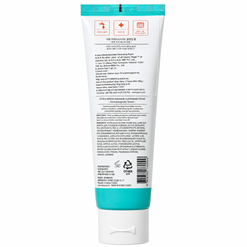 Apieu: Madecassoside Cleansing Foam | Korean Skincare | Deep Cleansing | Exfoliation | 130ml