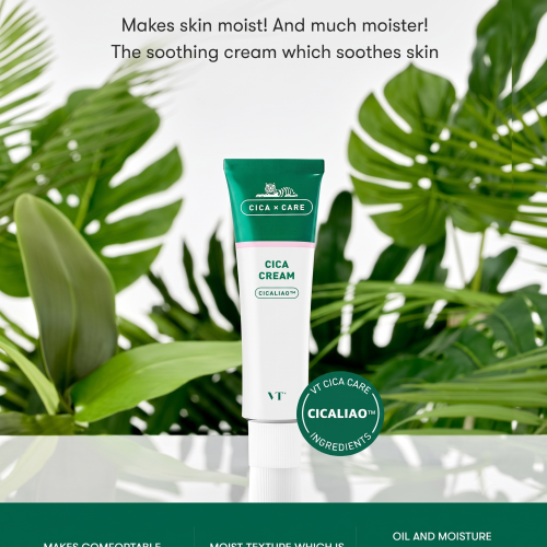 VT Cosmetics: CICA Cream | Calming Care | Barrier Repair | Intense Hydration | Sensitive Skin| 50ml
