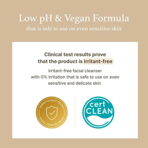 I'm From: Rice Whip Facial Cleanser | Brightening | Gentle Foaming Cleanser |  150ml