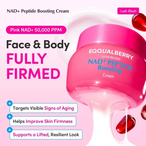 Eqqualberry: NAD+ Peptide Boosting Cream | Peptide Face Cream | Firming | Anti-Wrinkle | Skin Elasticity | 50ml