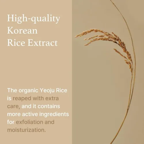 I'm From: Rice Sheet Mask | Brightening & Hydrating| Glow Boosting Sheet Mask Pack | 20ml x 5ea