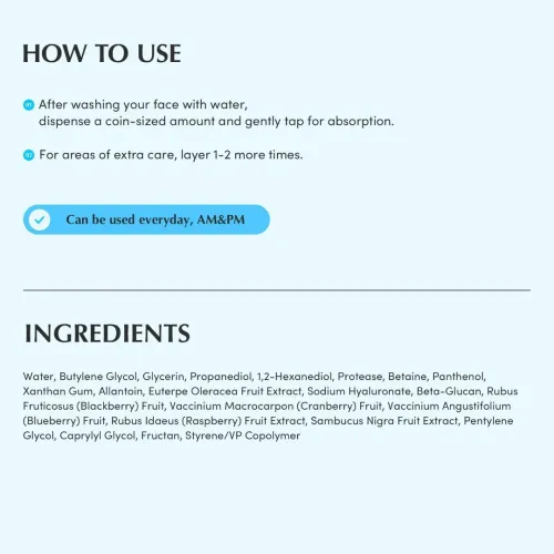 Eqqualberry: Swimming Pool Toner | Hydrating Face Toner | Deep Moisture | Glass Skin | Barrier Repair | 155ml